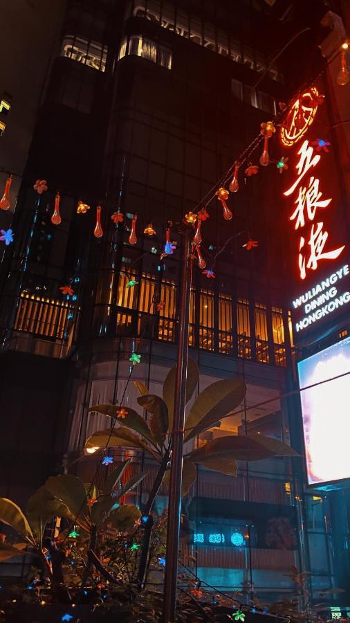 Sleep Cubee Hostel Hongkong Eksteriør billede
