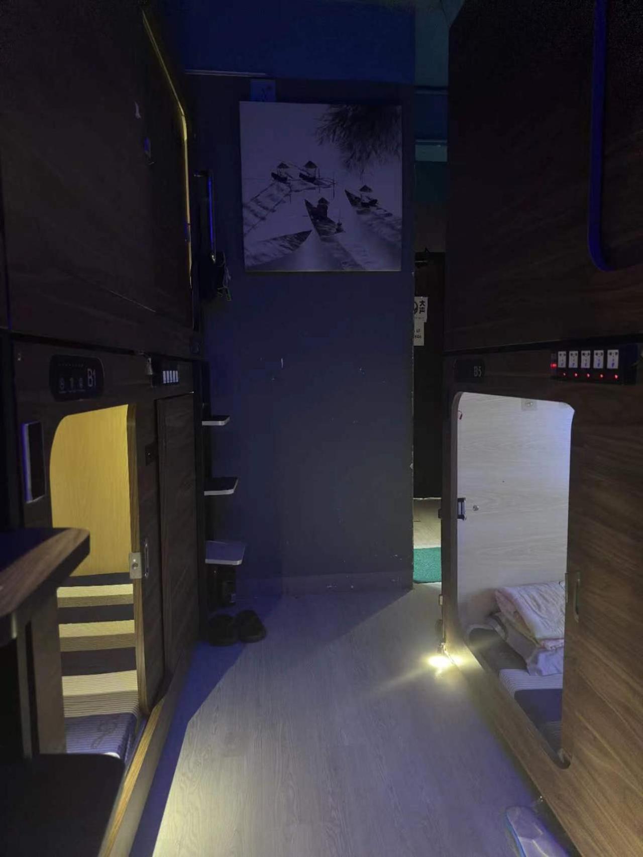 Sleep Cubee Hostel Hongkong Eksteriør billede