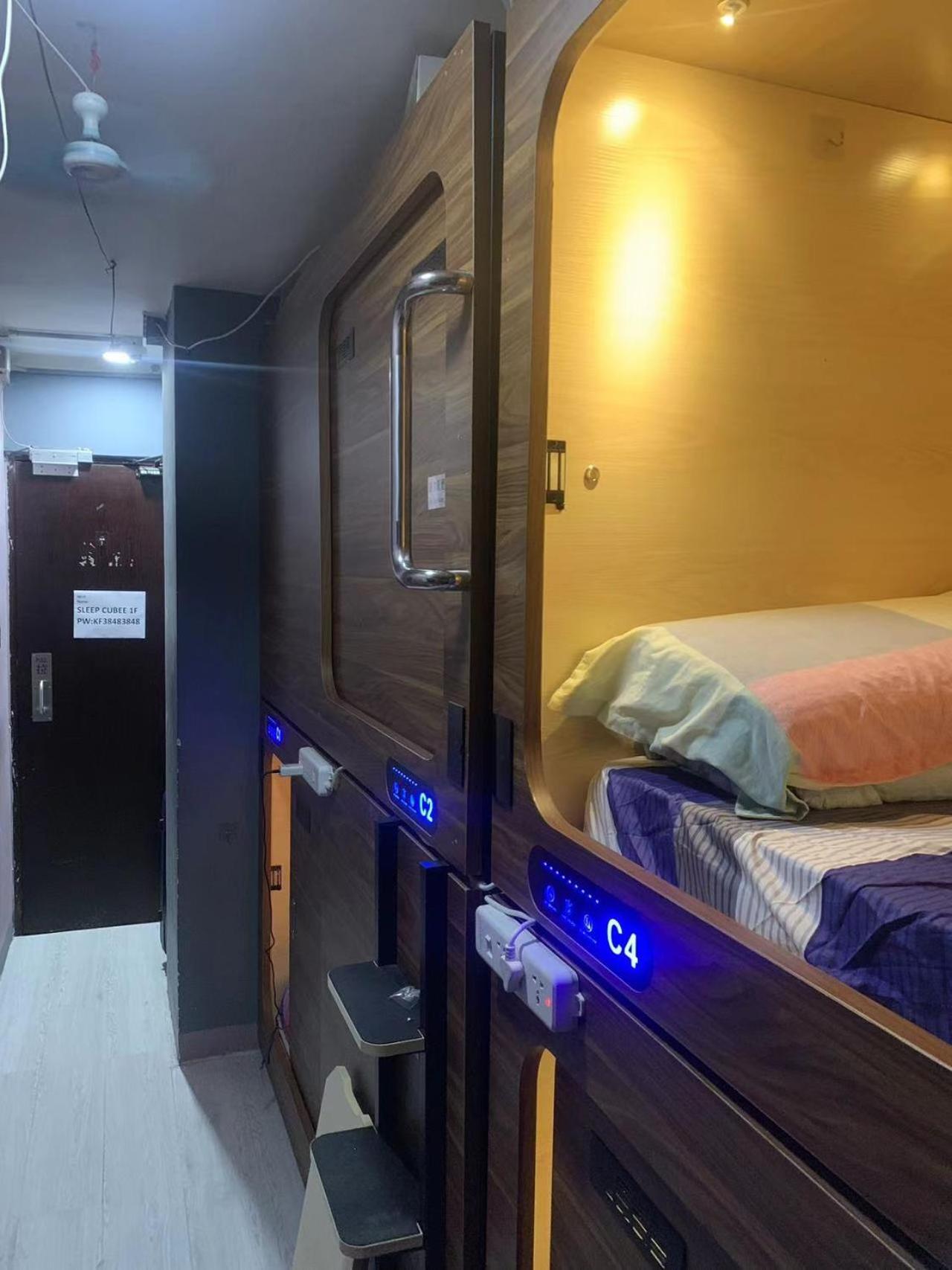 Sleep Cubee Hostel Hongkong Eksteriør billede